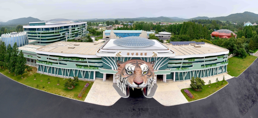 Central Zoo
